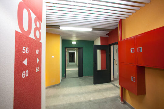 Protected commercial wall